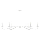 Meridian Lite Trends - Meridian Chandelier - M100119BQW - Canada Light Shop