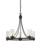 Meridian Lite Trends - Meridian Five Light Chandelier - M10018ORB - Canada Light Shop