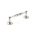 Schaub - Atherton Plain Footplates Pull - 579-PN - Canada Light Shop
