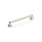 Schaub - Menlo Park Pull - 523-BN - Canada Light Shop