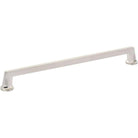 Schaub - Northport Round Base Appliance Pull - 214-BN - Canada Light Shop