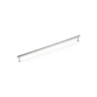Schaub - Pub House Appliance Pull - 5124A-26 - Canada Light Shop
