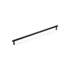 Schaub - Pub House Appliance Pull - 5124A-MB - Canada Light Shop