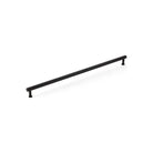 Schaub - Pub House Knurled Appliance Pull - 5024A-MB - Canada Light Shop