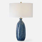 The Uttermost - Bixby Table Lamp - 30377-1 - Canada Light Shop