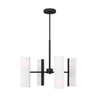 Visual Comfort Studio Collection - Capalino Chandelier - DJC1048MBK - Canada Light Shop