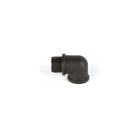 WAC Lighting - 5000 Rod L-Coupler - 5000-LCO-BK - Canada Light Shop