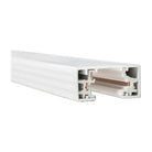 WAC Lighting - H Track 4 ft - HT4-WT - Canada Light Shop